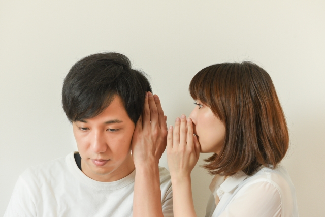 「障害者手帳」を隠すなら『確定申告(還付申告)』を使おう 「障害者手帳」を隠すなら『確定申告(還付申告)』を使おう
